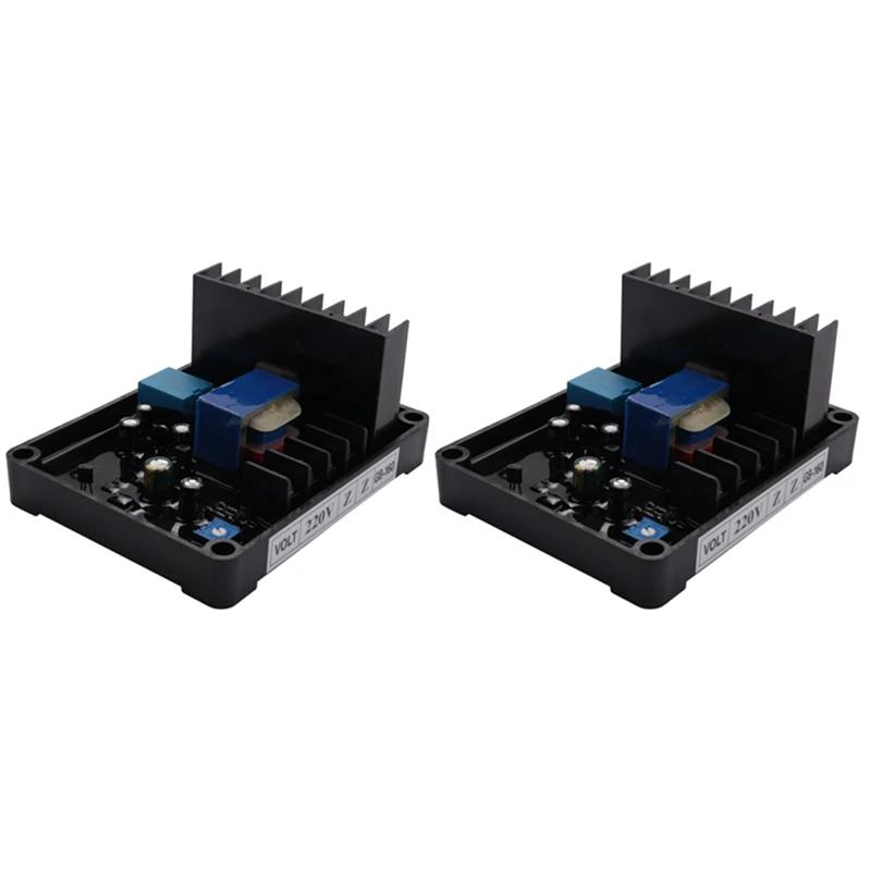   AVR 귯 ,   Ʈ ׼, GB160, 2 